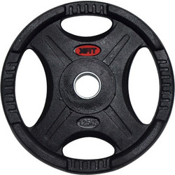 X-Fit Lux Δίσκος Πλαστικοποιημένος 1.25kg Φ28mm