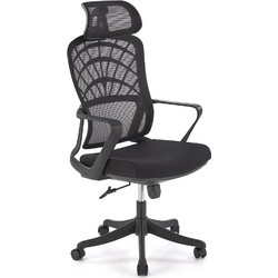 Halmar Avio Καρέκλα Γραφείου με Προσκέφαλο Στήριξη Μέσης και Ανάκλιση Μαύρη