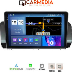Carmedia CMDU4095-4 Dacia Logan / Sandero / Jogger 2020+ Ηχοσύστημα Αυτοκινήτου με Οθόνη Αφής Bluetooth & GPS