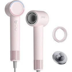 Gosund Pink HD21 Επαγγελματικό Πιστολάκι Μαλλιών Ionic 1600W