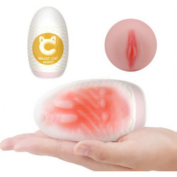 Magic Cat Sweety Pocket Pussy Egg Αυνανιστήρι