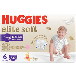 Huggies Extra Care Pants Πάνες Βρακάκι No6 15-25kg 30τμχ