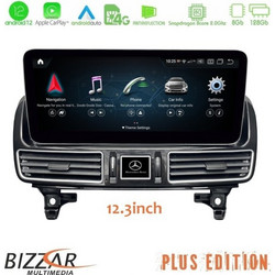 Bizzar U-MB-7115 Ηχοσύστημα Αυτοκινήτου με Οθόνη Αφής USB Bluetooth & GPS