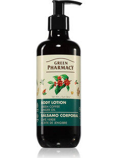 Green Pharmacy Green Coffee & Ginger Ενυδατική Lotion Σώματος 400ml