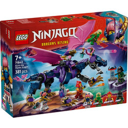 Lego Ninjago Rontu the Master Dragon για 7+ Ετών 71842