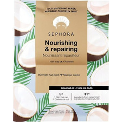 Sephora Nourishing & Repairing Μάσκα Μαλλιών για Επανόρθωση για Ξηρά & Ταλαιπωρημένα Mαλλιά