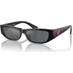 Versace Παιδικά Γυαλιά Ηλίου VK4002U GB1/6G