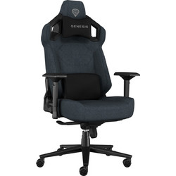 Genesis Nitro 800 Καρέκλα Gaming Υφασμάτινη με Ρυθμιζόμενα Μπράτσα Γκρι NFG-2245