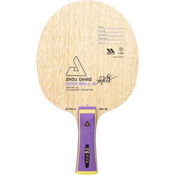 Joola Wood Zhou Qihao Hyper Ary-C45