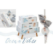 Parisis Σετ Βάπτισης με Κουτί για Αγόρι Ocean Vibes ΖΚ590