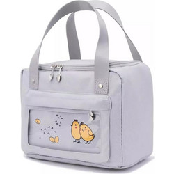 Amber Grey Chick Ισοθερμικό Τσαντάκι Φαγητού AM3010