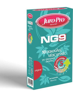 Juro-Pro NG9 Σακούλες Σκούπας 10τμχ Συμβατές με Σκούπα Juro-Pro