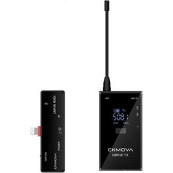 Ckmova UM100 Kit5 Σετ Ασύρματο Μικρόφωνο Πέτου USB-C