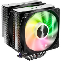 FSP/Fortron MP7 ARGB Black