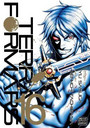 Terra Formars, Vol. 16 Terra Formars, Vol. 16