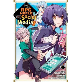 If the RPG World Had Social Media, Vol. 1 | BestPrice.gr