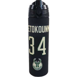 Back Me UP NBA 34 Antetokounmpo Παιδικό Παγούρι Πλαστικό Μαύρο 700ml