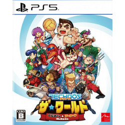Shin Technos The World: Kunio-kun & Arcade Collection PS5