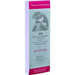 Simoun Ταινίες Αποτρίχωσης για Κερί 22cm 100τμχ