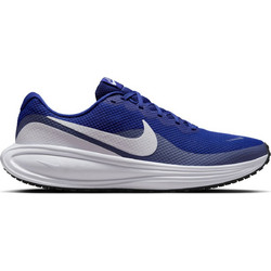 Nike Revolution 8 Ανδρικά Αθλητικά Παπούτσια για Τρέξιμο Μπλε HJ9198-401