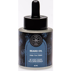 Simply Herbal Λάδι για Γένια 30ml