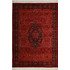 Royal Carpet Afgan Χαλί Ορθογώνιο 160x230cm 316A Dark Red Black