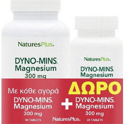Nature's Plus Dyno-Mins Magnesium 300mg 90 + 30 Ταμπλέτες