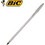 BIC Cristal Shine Celebrate Στυλό Διαρκείας 1mm Μαύρο 20τμχ