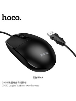 Hoco GM50 Ενσύρματο Ποντίκι Black
