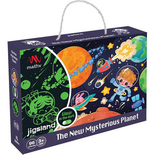 Παιδικό Puzzle Mathv Glow in the Dark The New Mysterious Planet 96 Κομμάτια