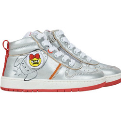 GBB Παιδικά Sneakers Μποτάκια Ασημί AJ304-11