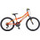 Polar Booster Turbo 200 2025 Παιδικό Ποδήλατο Πόλης 20" Αλουμινίου με 6 Ταχύτητες Πορτοκαλί