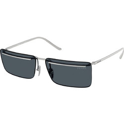 Prada PRC53S 1BC70B Ανδρικά Γυαλιά Ηλίου Ορθογώνια Μεταλλικά Ασημί με Μαύρο Φακό