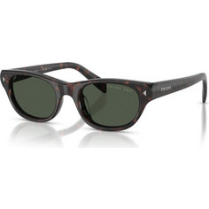 Prada PRC08S 17N90V Γυναικεία Γυαλιά Ηλίου Cat Eye Κοκάλινα Ασημί με Πράσινο Φακό