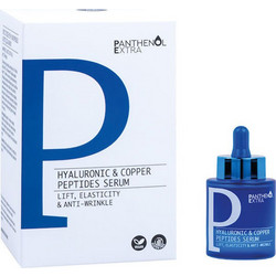 Medisei Panthenol Extra Hyaluronic & Copper Peptides Αντιγηραντικό Ενυδατικό Serum Προσώπου με Υαλουρονικό & Πεπτίδια 30ml