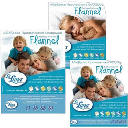 La Luna Flannel Αδιάβροχο Βρεφικό Επίστρωμα Κούνιας 100% Βαμβακερό 140x70+15cm