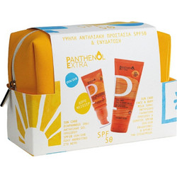 Medisei Panthenol Extra Diaphanous Sun Care Face Gel SPF50 20ml + Face & Body Milk SPF50 100ml