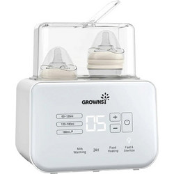 Grownsy W3 Double Ψηφιακός Θερμαντήρας Μπιμπερό & Βρεφικής Τροφής με Λειτουργία Αποστείρωσης
