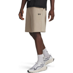 Under Armour Αθλητική Ανδρική Βερμούδα Μπεζ 6009345-299,