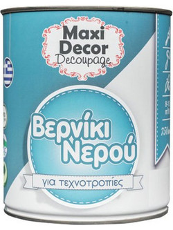 Maxi Decor Νερού Ματ 0.75lt
