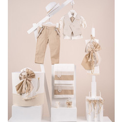 Piccolino Σετ Βάπτισης με Καλάθι για Αγόρι Andre Beige White