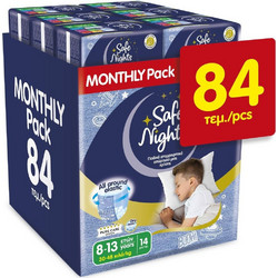Babylino Kids Safe Pants Nights Boy 8-13y Πάνες Βρακάκι 30-48kg 84τμχ