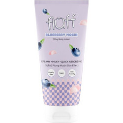 Fluff Blueberry Mochi Ενυδατική Lotion Σώματος 150ml