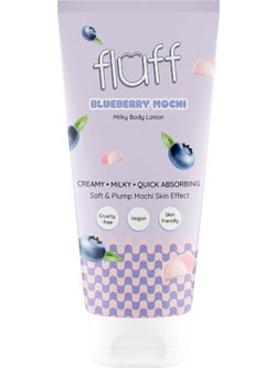 Fluff Blueberry Mochi Ενυδατική Lotion Σώματος 150ml