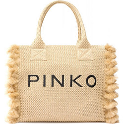 Pinko Υφασμάτινη Τσάντα Θαλάσσης Ώμου Μπεζ 106673A39Y