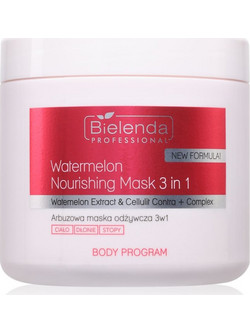 Bielenda Watermelon Ενυδατική Μάσκα Σώματος 600ml