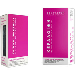 Bee Factor Anti-Acne Activated Charcoal Detox Soap 100gr + Beeswax Ointment Acne & Pimples 30ml