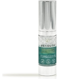 BEYOUTH Αντιγηραντικό Serum Προσώπου για Σύσφιξη με Κολλαγόνο & Αλόη
