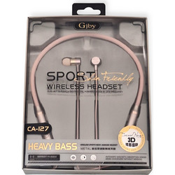 Gjby CA-127 Ακουστικά Bluetooth In Ear Pink
