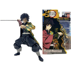 Bandai Demon Slayer Ultimate Legends Giyu Tomioka 12cm